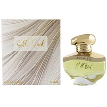 Silk Oud